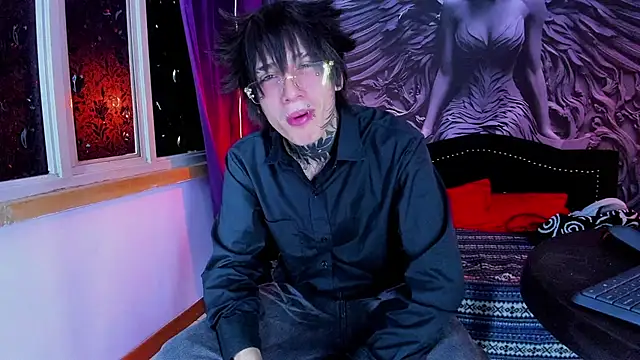 Snapshot of koryu_skull chatting on March 2026 09:37:01 PM koryu skull online show from March 2026 09:37:01 PM