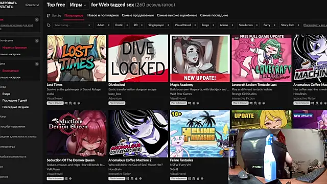 Snapshot of Mr_LolFunny chatting on December 2025 12:44:02 PM Mr LolFunny online show from December 2025 12:44:02 PM