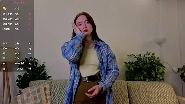 KiaTreso online show from December 2025 01:12:02 AM