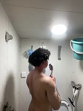 Snapshot of cutestpenis chatting on December 2025 10:20:01 AM cutestpenis online show from December 2025 10:20:01 AM