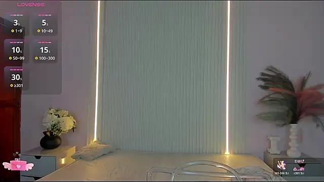 VivianOwen9 online show from March 2026 12:35:02 PM