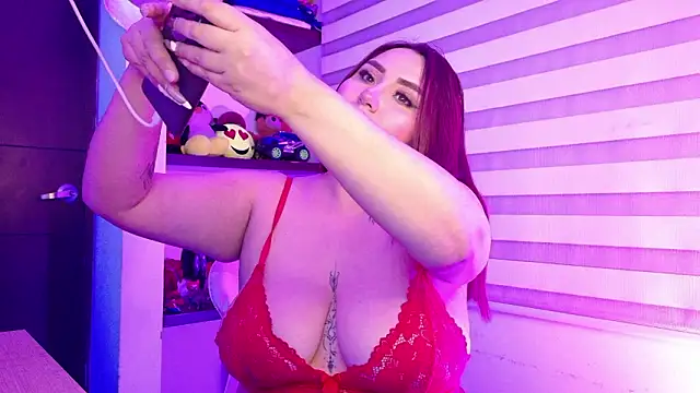 Snapshot of DALIISS_ chatting on March 2026 12:14:02 AM DALIISS online show from March 2026 12:14:02 AM