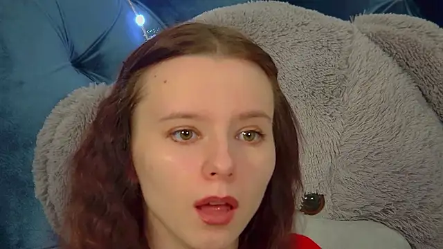 Snapshot of ArinaKubrick chatting on December 2025 04:56:01 PM ArinaKubrick online show from December 2025 04:56:01 PM