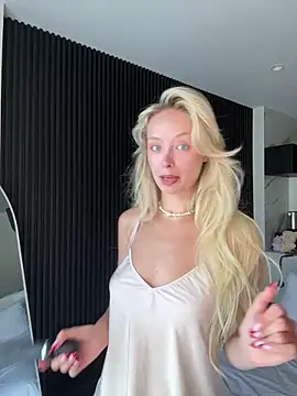 SunnyShiney online show from March 2026 08:51:01 AM