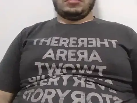 Snapshot of EngenheiroNovinho chatting on December 2025 02:39:01 AM EngenheiroNovinho online show from December 2025 02:39:01 AM