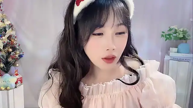 Pinkgirl520 online show from December 2025 02:03:01 PM