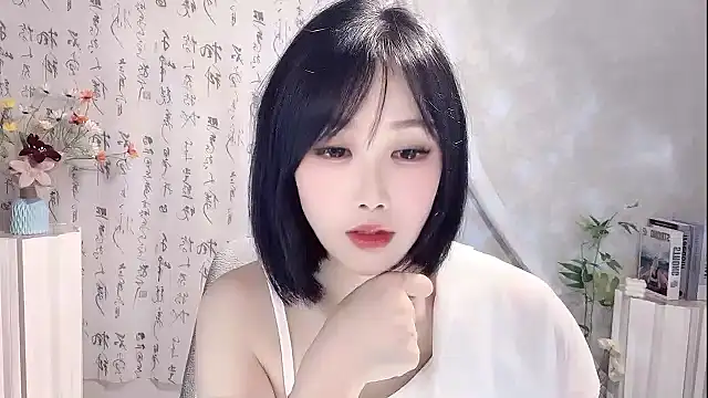 Pinkgirl520 online show from April 2026 11:57:01 AM