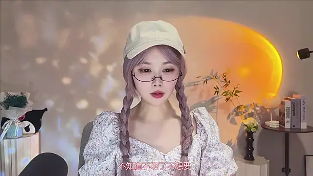 Pinkgirl520 online show from May 2026 03:17:01 PM