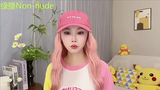 Pinkgirl520 online show from June 2026 02:57:01 AM