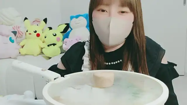 Snapshot of yuyuchan__ chatting on April 2026 10:03:01 AM yuyuchan online show from April 2026 10:03:01 AM
