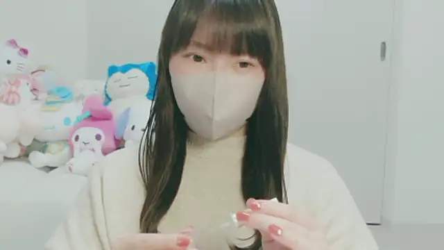 Snapshot of yuyuchan__ chatting on May 2026 10:31:02 AM yuyuchan online show from May 2026 10:31:02 AM