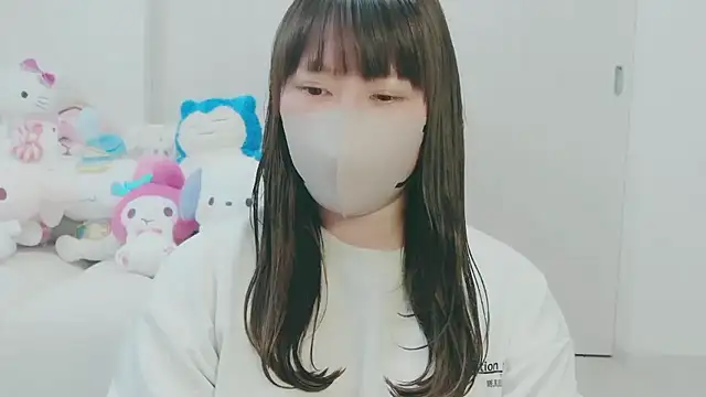Snapshot of yuyuchan__ chatting on May 2026 03:01:01 AM yuyuchan online show from May 2026 03:01:01 AM