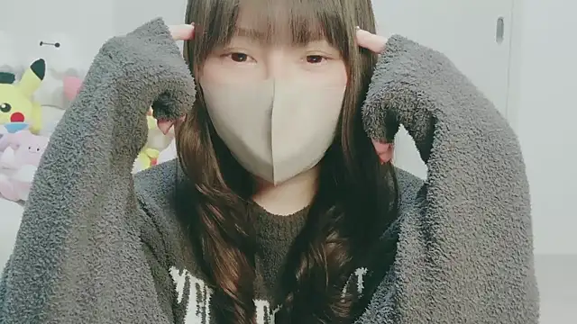 Snapshot of yuyuchan__ chatting on May 2026 10:32:02 AM yuyuchan online show from May 2026 10:32:02 AM
