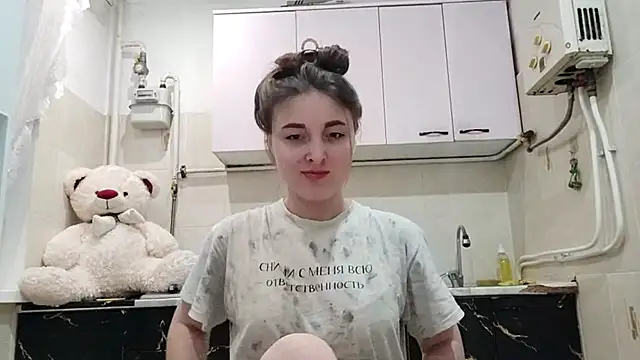 Snapshot of MaoBuyck chatting on December 2025 09:08:02 PM MaoBuyck online show from December 2025 09:08:02 PM