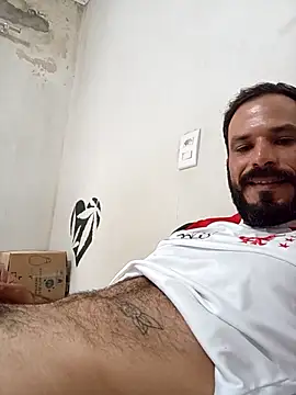 Snapshot of Dionaatanm chatting on December 2025 03:17:01 PM Dionaatanm online show from December 2025 03:17:01 PM