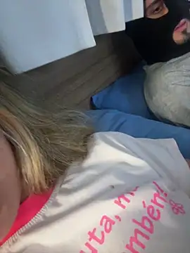 privsloirinha online show from February 2026 05:40:02 AM