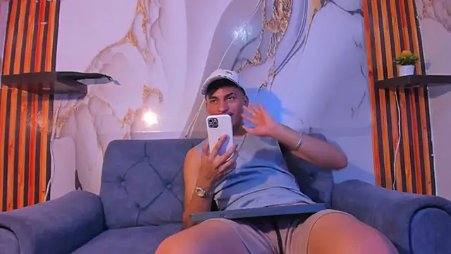 Snapshot of AresDAMM chatting on December 2025 06:35:02 PM AresDAMM online show from December 2025 06:35:02 PM