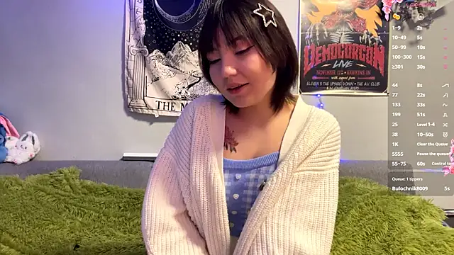 UrPrincessSuki online show from December 2025 07:15:02 AM