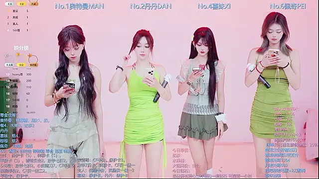 Luckygirls-339 online show from February 2026 10:25:01 PM