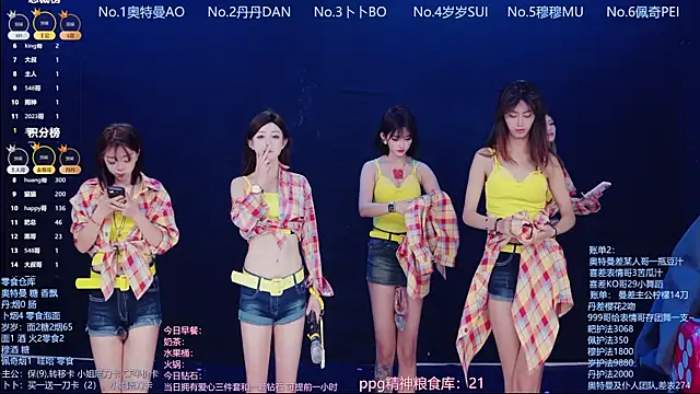 Luckygirls-339 online show from April 2026 11:02:02 PM