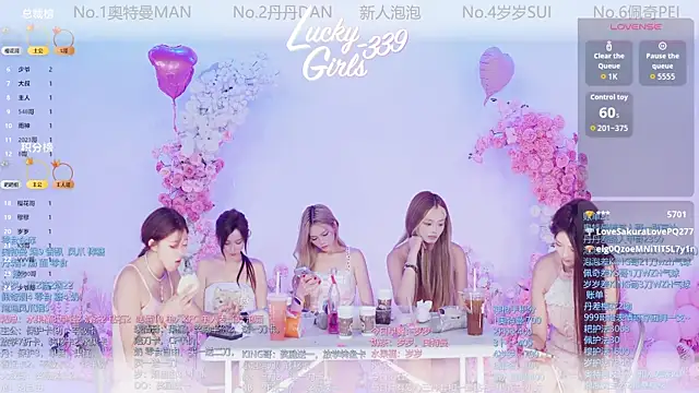 Luckygirls-339 online show from May 2026 11:12:03 PM