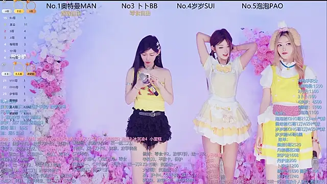 Luckygirls-339 online show from June 2026 11:03:01 PM