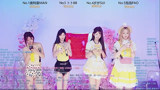 Luckygirls-339 online show from June 2026 02:53:01 AM