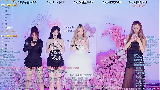 Luckygirls-339 online show from June 2026 11:24:02 PM