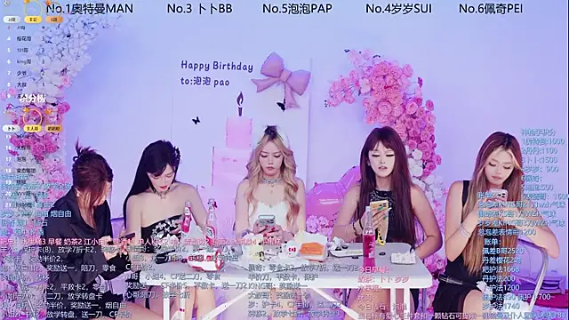 Luckygirls-339 online show from June 2026 02:24:02 AM