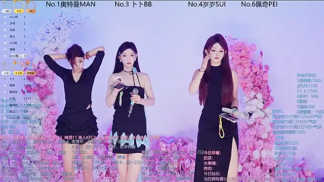 Luckygirls-339 online show from June 2026 11:07:01 PM