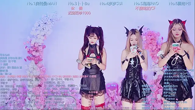 Luckygirls-339 online show from June 2026 11:29:01 PM