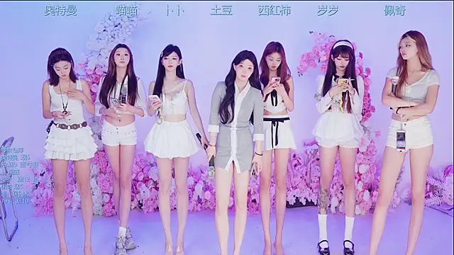 Luckygirls-339 online show from June 2026 12:43:02 AM