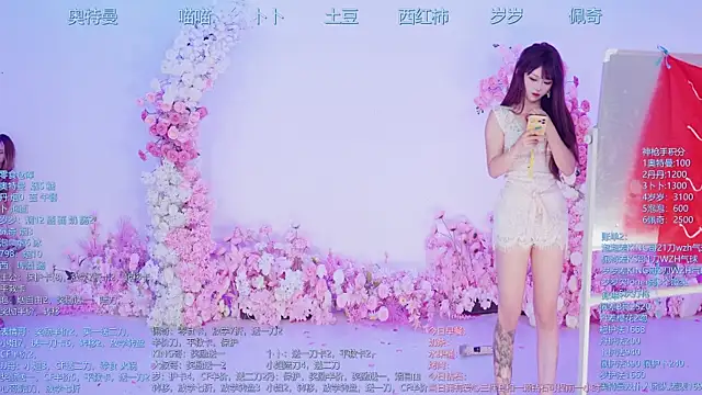 Snapshot of Luckygirls-339 chatting on June 2026 12:37:01 AM Luckygirls-339 online show from June 2026 12:37:01 AM
