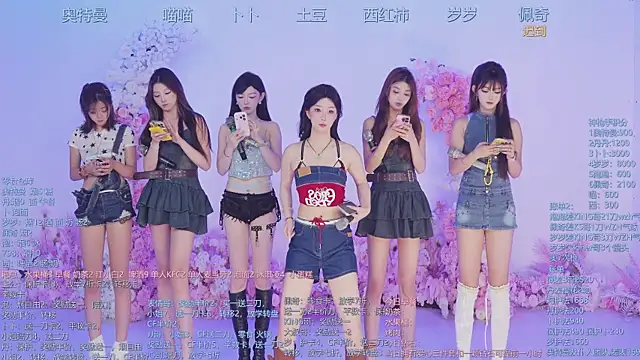 Snapshot of Luckygirls-339 chatting on June 2026 12:26:01 AM Luckygirls-339 online show from June 2026 12:26:01 AM