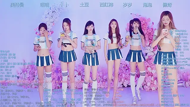Snapshot of Luckygirls-339 chatting on June 2026 12:38:02 AM Luckygirls-339 online show from June 2026 12:38:02 AM