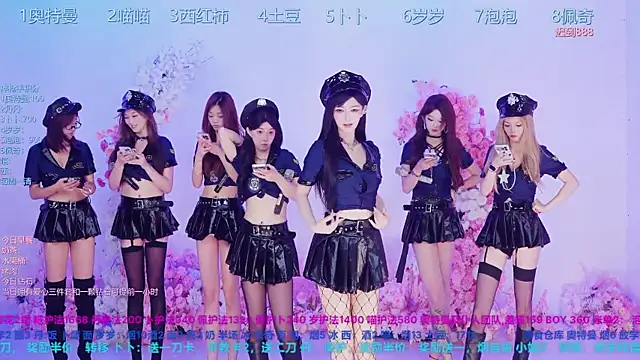 Snapshot of Luckygirls-339 chatting on July 2026 12:17:01 AM Luckygirls-339 online show from July 2026 12:17:01 AM