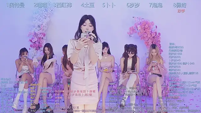 Snapshot of Luckygirls-339 chatting on July 2026 06:47:02 AM Luckygirls-339 online show from July 2026 06:47:02 AM