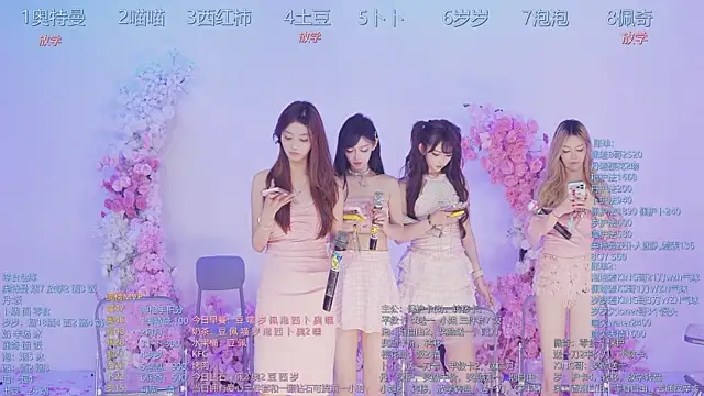 Snapshot of Luckygirls-339 chatting on July 2026 07:23:02 AM Luckygirls-339 online show from July 2026 07:23:02 AM