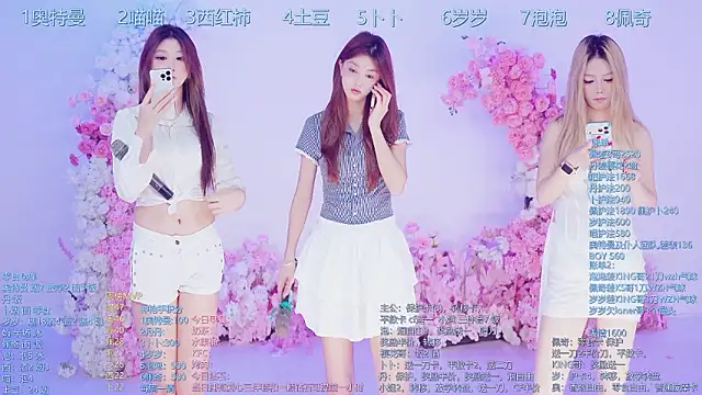 Snapshot of Luckygirls-339 chatting on July 2026 12:04:01 AM Luckygirls-339 online show from July 2026 12:04:01 AM