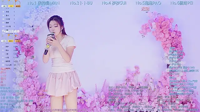 Snapshot of Luckygirls-339 chatting on July 2026 11:18:01 PM Luckygirls-339 online show from July 2026 11:18:01 PM