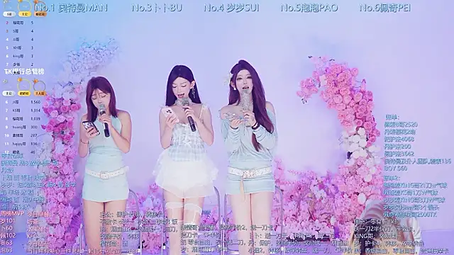 Snapshot of Luckygirls-339 chatting on July 2026 11:48:01 PM Luckygirls-339 online show from July 2026 11:48:01 PM