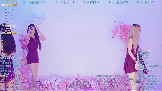 Snapshot of Luckygirls-339 chatting on August 2026 03:23:02 AM Luckygirls-339 online show from August 2026 03:23:02 AM