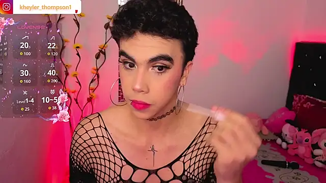 Snapshot of Kheyler_1 chatting on March 2026 07:05:01 AM Kheyler 1 online show from March 2026 07:05:01 AM