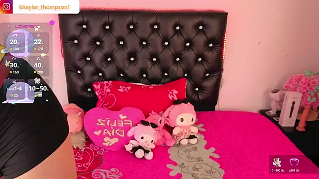 Snapshot of Kheyler_1 chatting on March 2026 12:02:02 PM Kheyler 1 online show from March 2026 12:02:02 PM