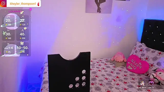 Snapshot of Kheyler_1 chatting on March 2026 08:19:01 AM Kheyler 1 online show from March 2026 08:19:01 AM