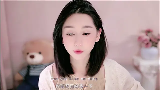 IamMeow- online show from March 2026 01:04:02 PM