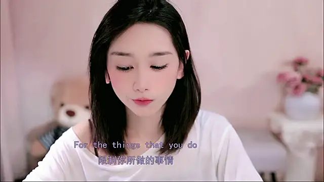 IamMeow- online show from March 2026 01:17:01 PM