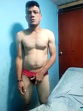 Snapshot of Almeyjose chatting on January 2026 01:48:02 PM Almeyjose online show from January 2026 01:48:02 PM
