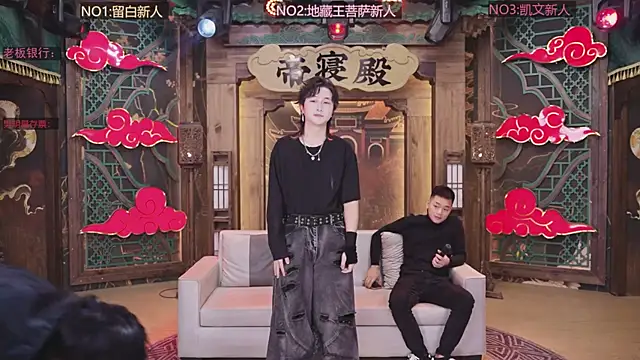 Snapshot of bkw002 chatting on December 2025 03:51:02 PM bkw002 online show from December 2025 03:51:02 PM