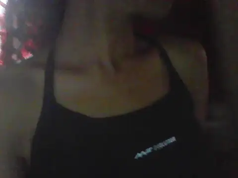 NoireDalia online show from December 2025 03:52:02 PM